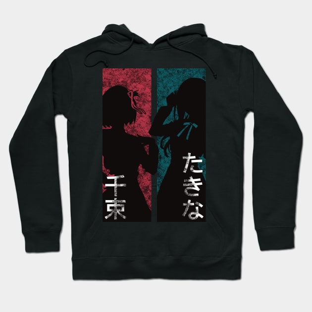 Lycoris recoil Chisato nishikigi and Takina inoue Distressed with Kanji Hoodie by Animangapoi